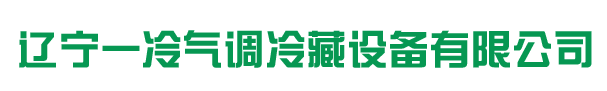 山東東諾機械科技有限公司